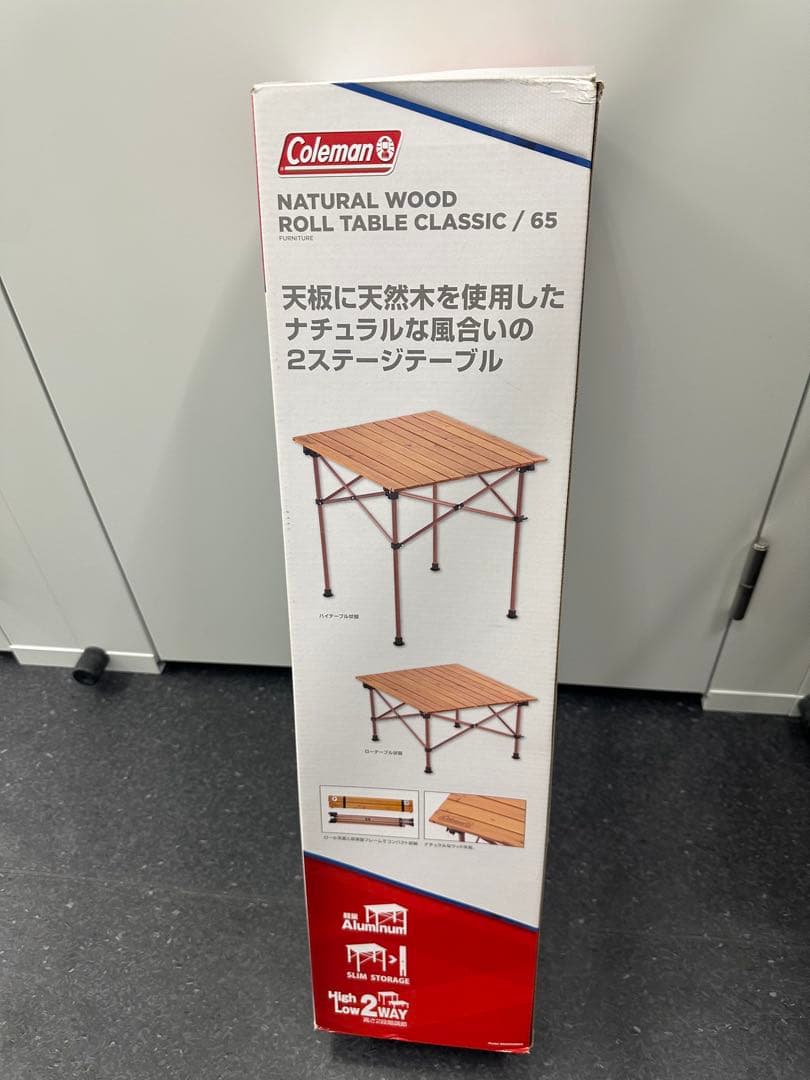【新品】コールマン ナチュラルウッドロールテーブル 65cm 木製 折りたたみ式