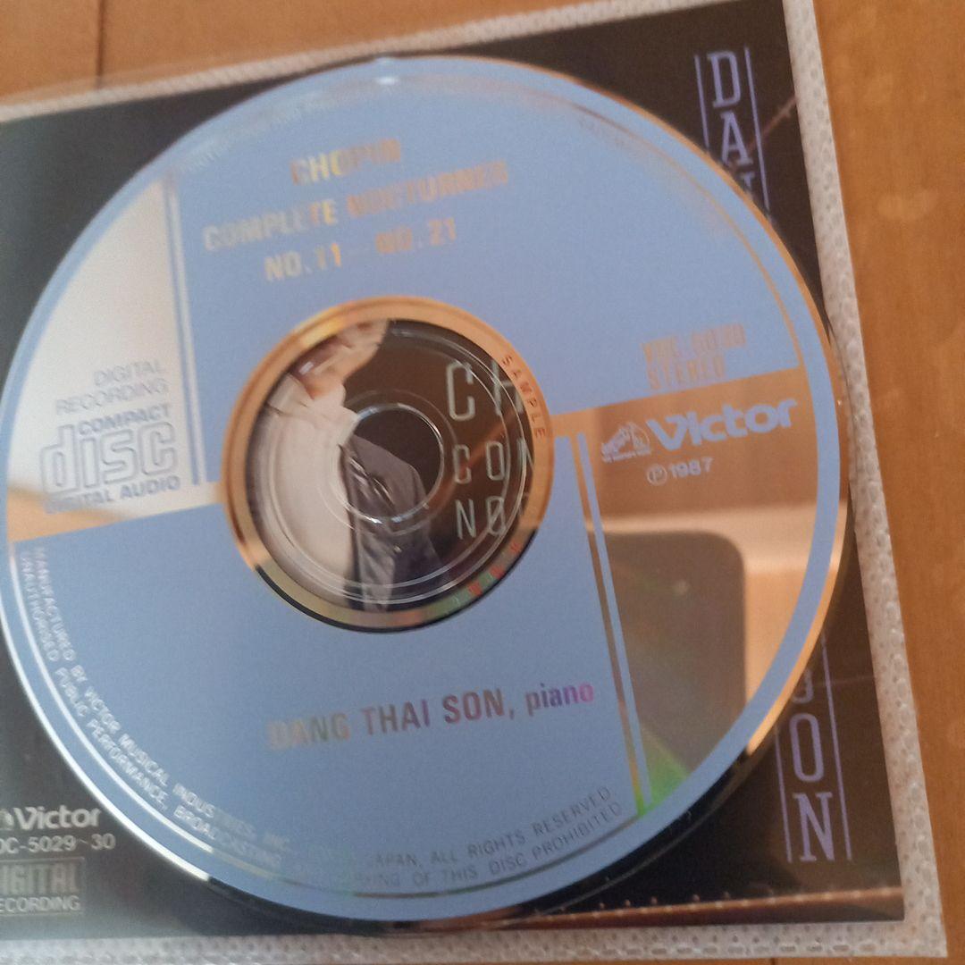 フー・ツォン、ダン・タイ・ソン　ショパン