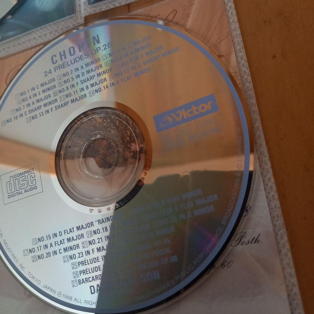 フー・ツォン、ダン・タイ・ソン　ショパン