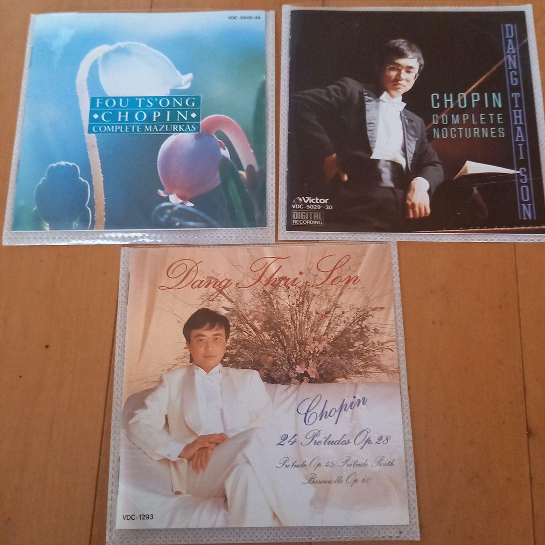 フー・ツォン、ダン・タイ・ソン　ショパン