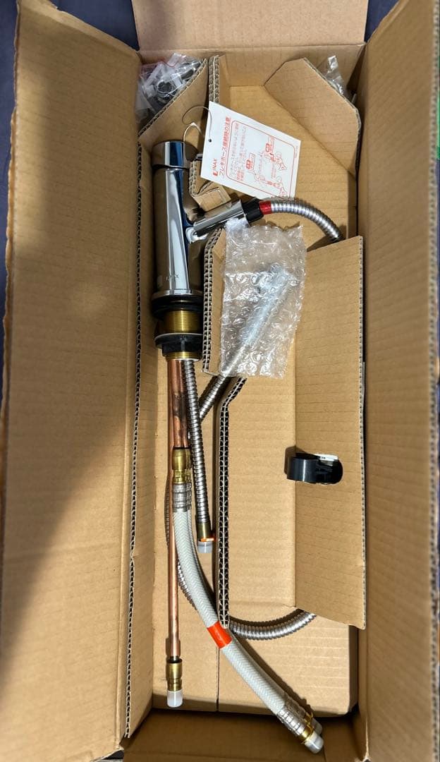 INAX LF-E 345SC 吐水口引出式シングルレバー混合水栓