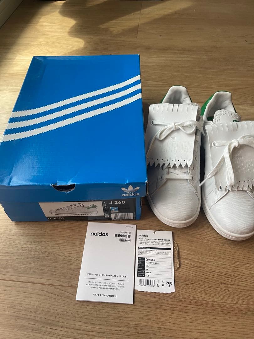 adidas Stan Smithゴルフ　26cm
