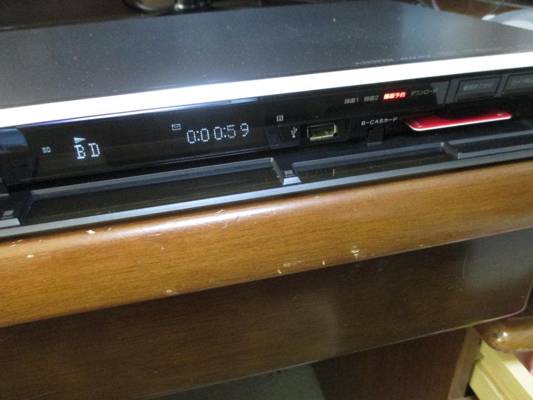 2013年製☆SONY ブルーレイレコーダー 2番組同時録画 BDZ-EW500
