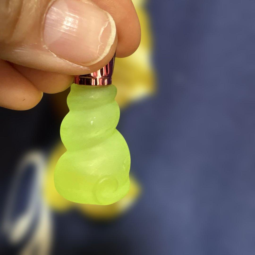 ニナリッチ レベルドゥリッチ１ オーデトワレ　100ml 貴重 希少