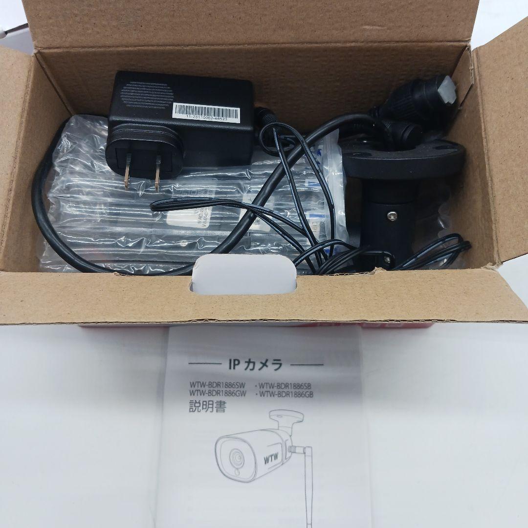 WTW 防犯カメラ HD高画質