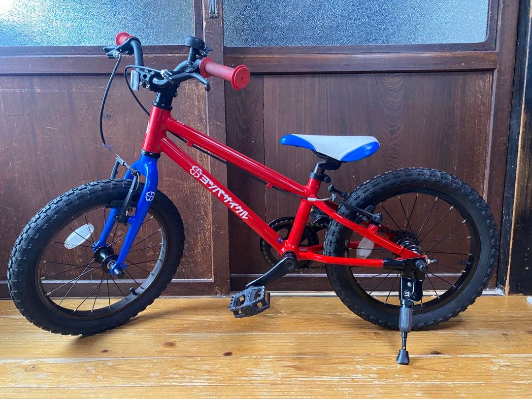 ヨツバサイクル　16インチ　直接取引（東京　西多摩）（吉祥寺・日曜日午前可)