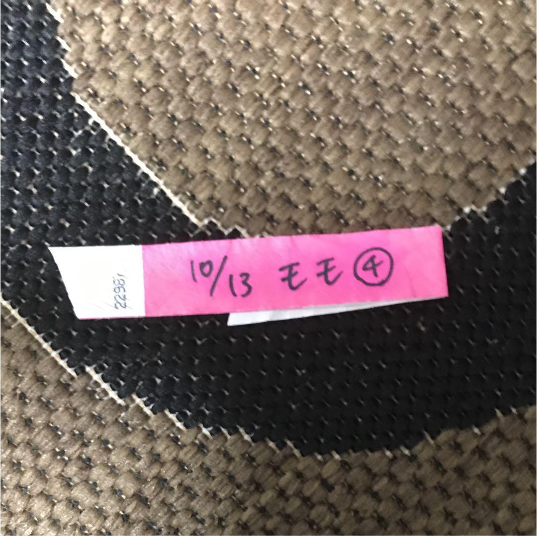 TWICEモモ サイン