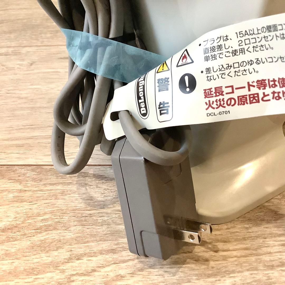 【新品・未使用】デロンギ オイルヒーター RHJ01A0505-DW