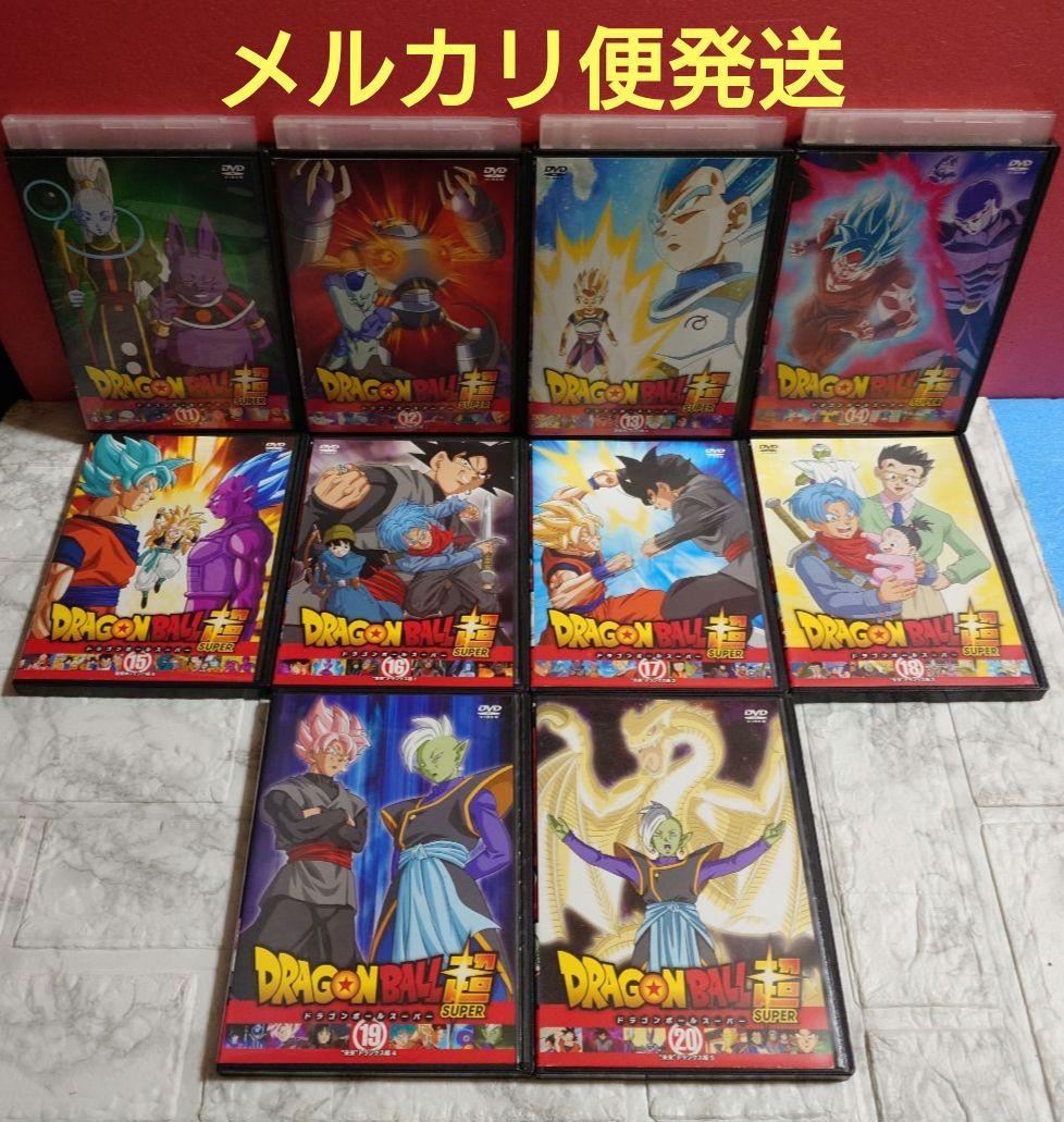 ドラゴンボール超（スーパー） 全４４巻セット DVD〈レンタル落ち商品〉鳥山明