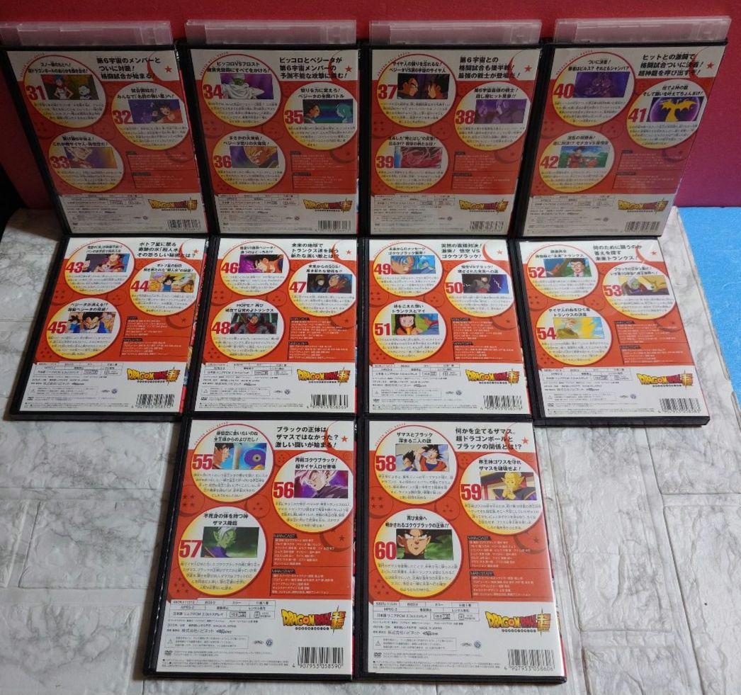 ドラゴンボール超（スーパー） 全４４巻セット DVD〈レンタル落ち商品〉鳥山明