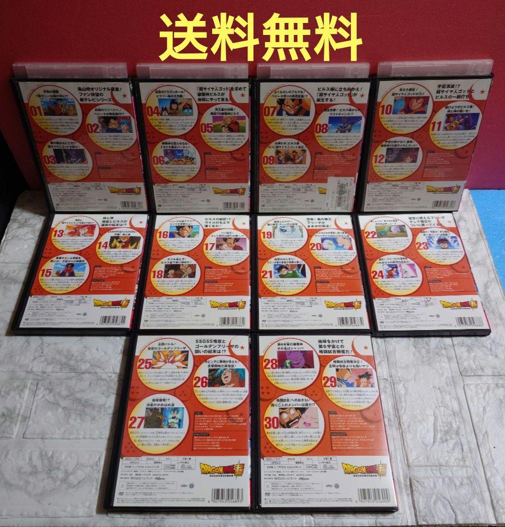ドラゴンボール超（スーパー） 全４４巻セット DVD〈レンタル落ち商品〉鳥山明