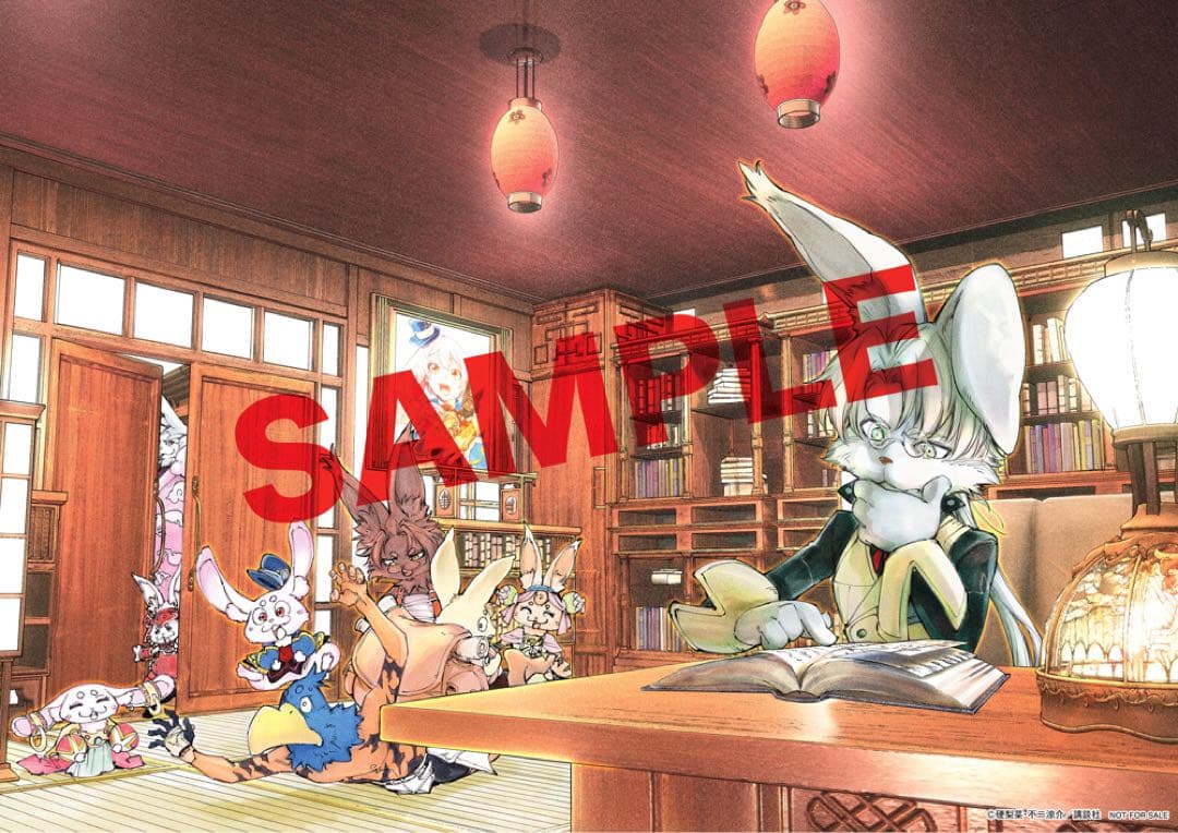 ト*ラ様 【非売品当選品】シャングリラ フロンティア ポスター