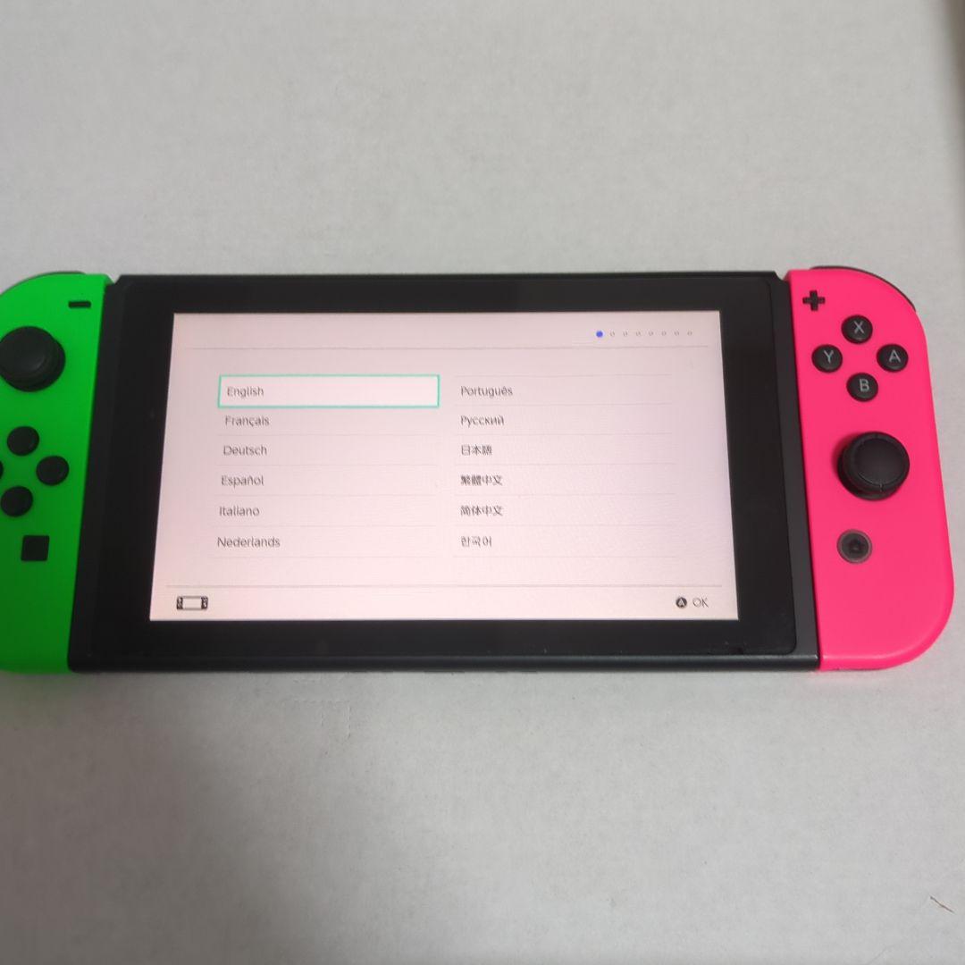 Nintendo Switch 本体 一式 (旧型 2020年製) 動作確認済