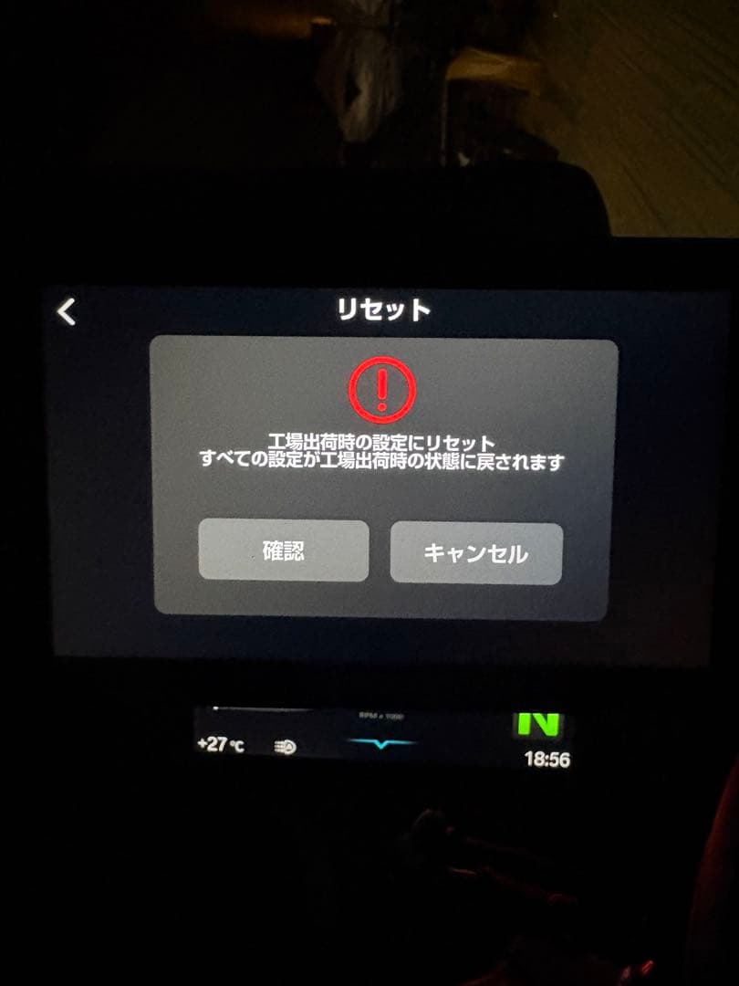 TANAX srs-015p AIO-5Play forBMW。‼️連休値引き‼️