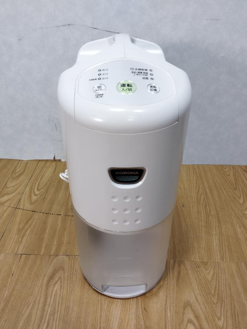 Y♢250 コロナ 衣類乾燥除湿機 CD-P63A2