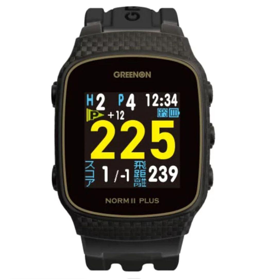 お客品　　GREENON ゴルフウォッチ NORM II PLUS（黒）