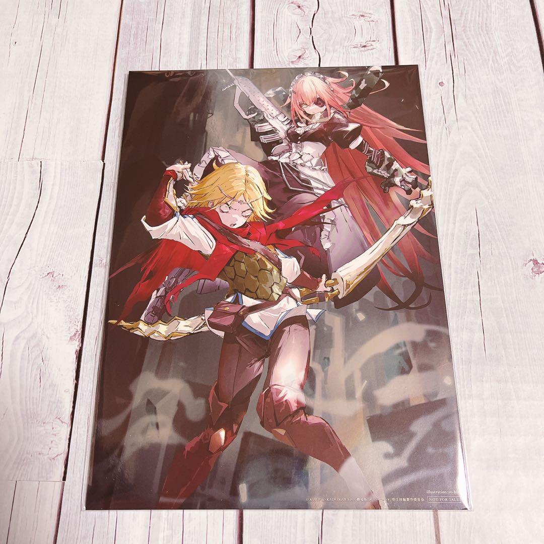 オーバーロード1-13巻聖王国完結まで　※映画入場特典付き全巻