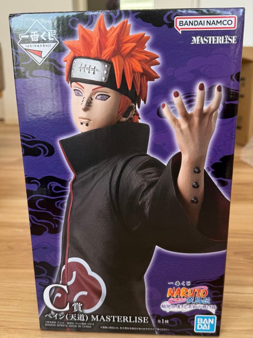 一番くじ NARUTO ナルト 疾風伝 輪廻の嘆きと平和の懸け橋　C賞 ペイン