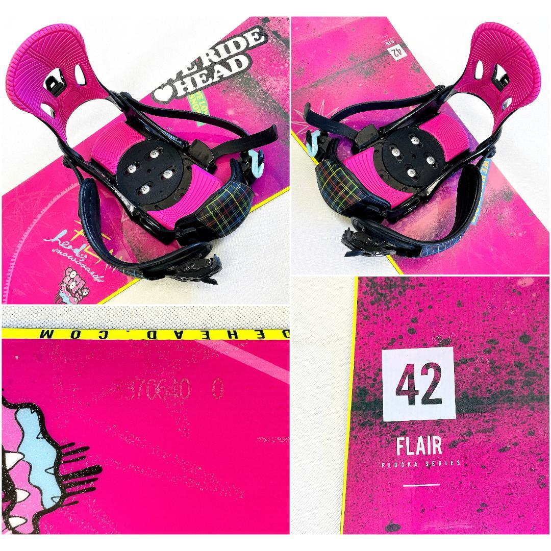 HEAD FLAIR スノーボード 142cm ツイン フラット レディース