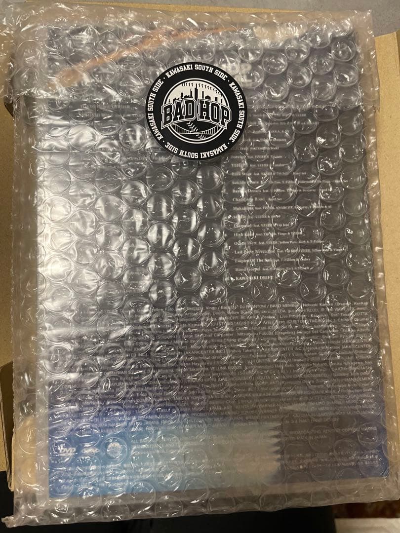 BADHOP THE FINAL (新品未開封)