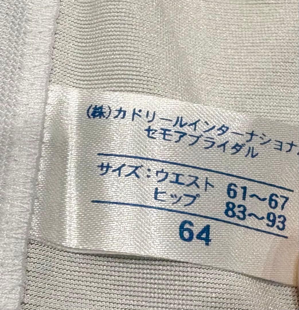 セモア E70 結婚式前撮り ブライダル　インナーセットM ウェディングドレス