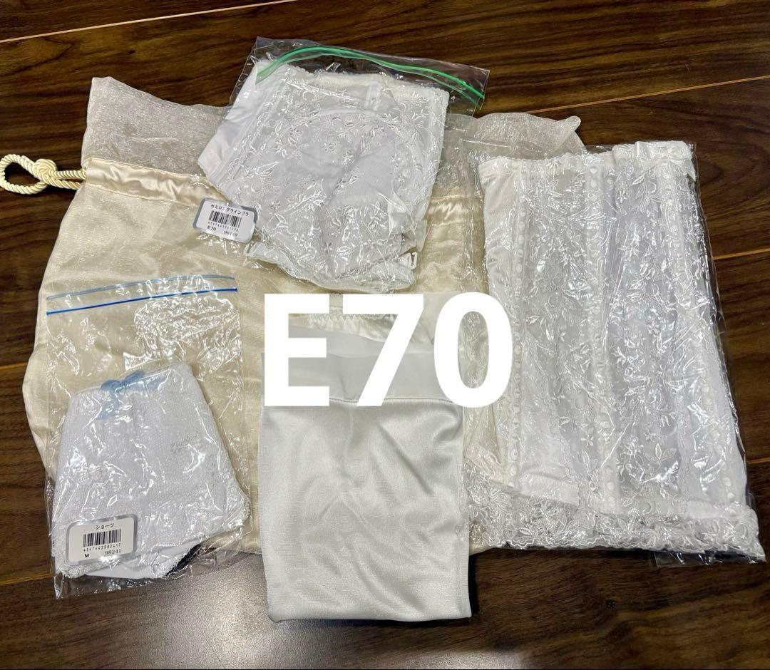 セモア E70 結婚式前撮り ブライダル　インナーセットM ウェディングドレス