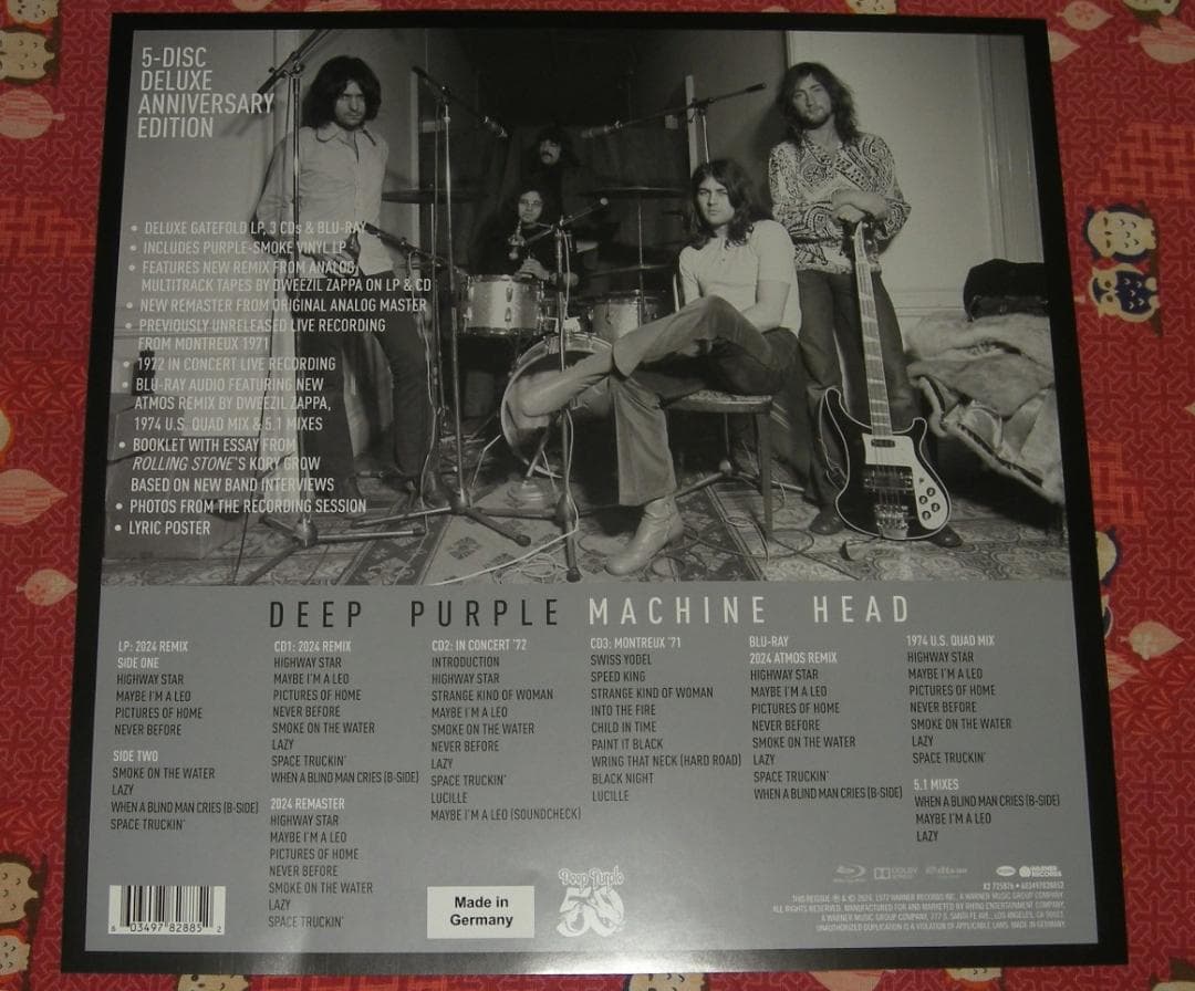 ディープ・パープル / マシン・ヘッド：スーパー・デラックス・エディション