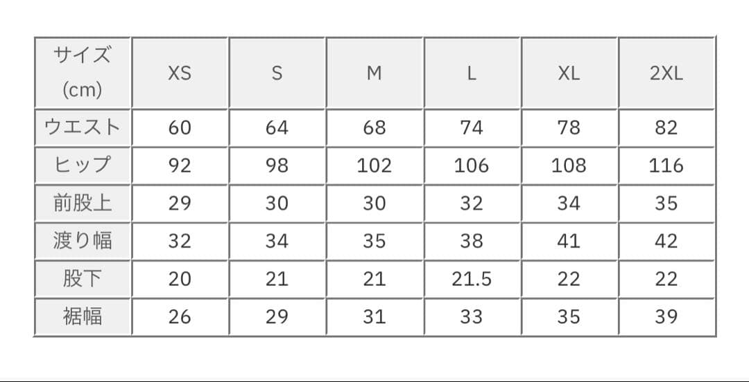 NIKE M NRG YB DF SHORT NOCTA ショーツ Drake