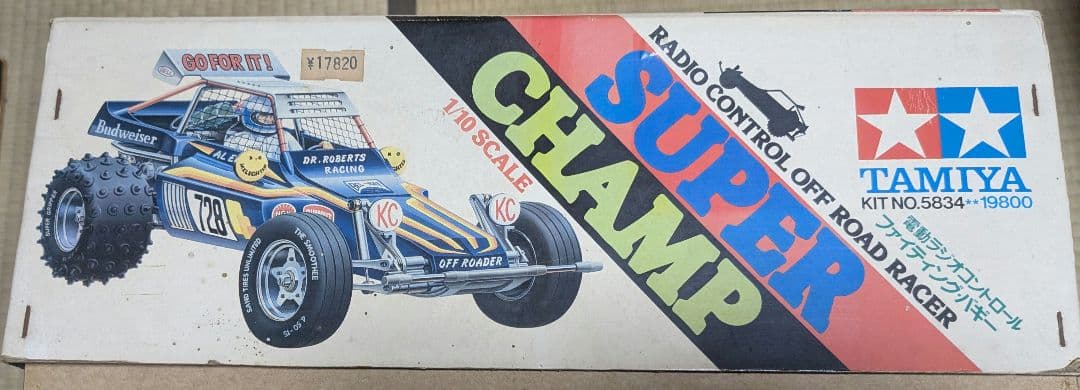 当時物　TAMIYA SUPER CHAMP オフロードレーサー