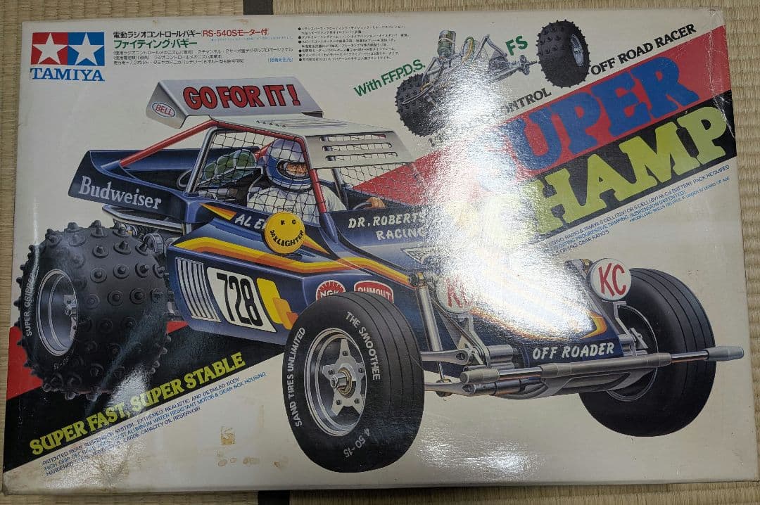 当時物　TAMIYA SUPER CHAMP オフロードレーサー