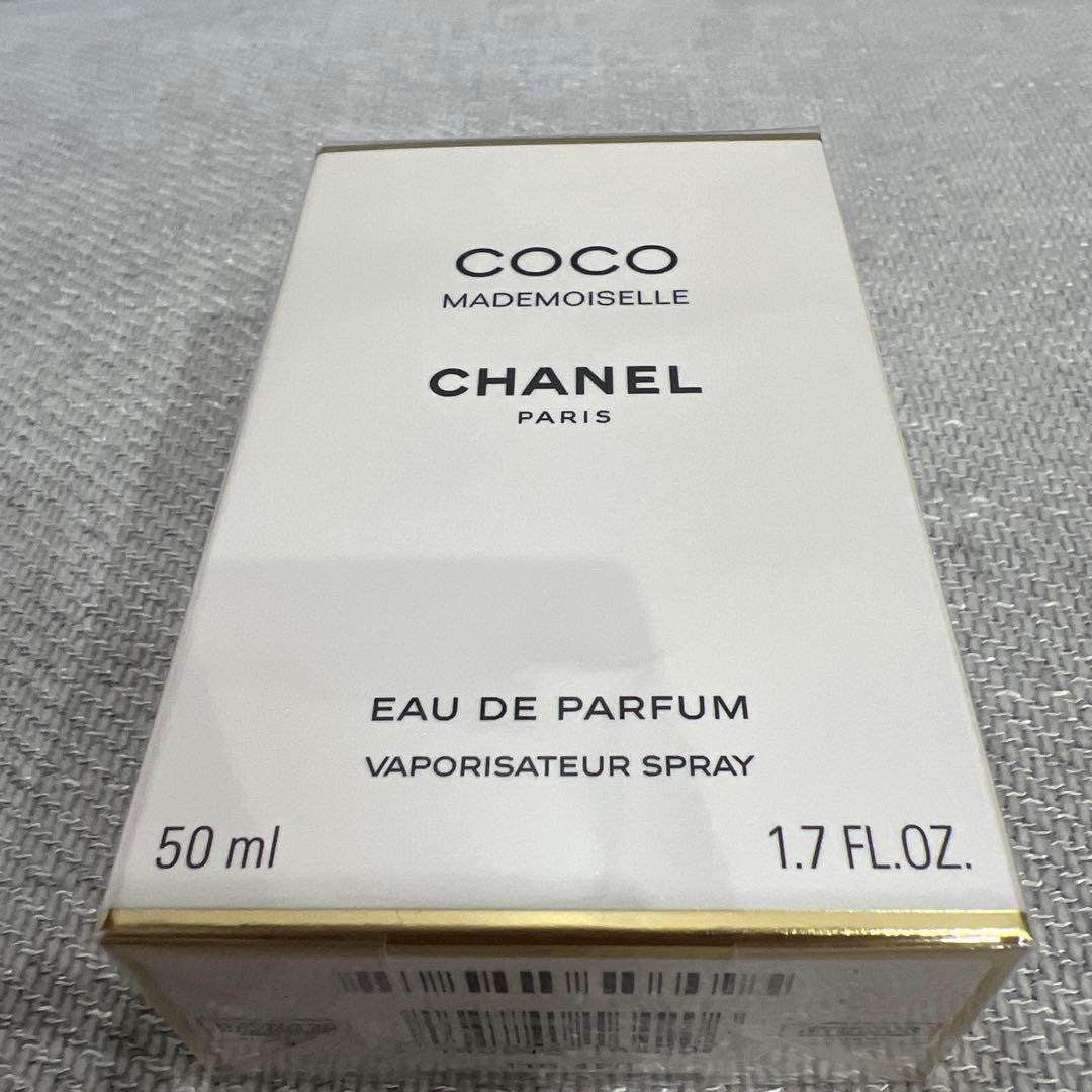 m*す様 CHANEL ココ マドモアゼル オードゥ パルファム ヴァポリザター