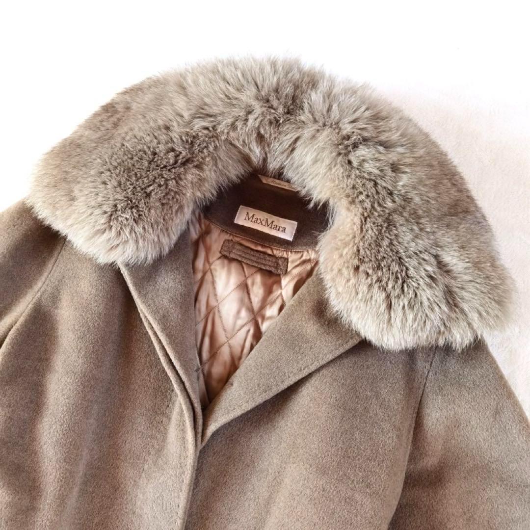 Max Mara 白タグ フォックスファー カシミヤ ロングコート 大きいサイズ