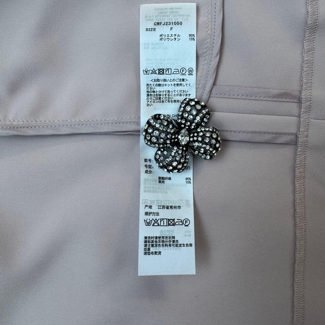 CELFORD／セルフォード フリルスリーブ ジレ ベスト　ライトピンク