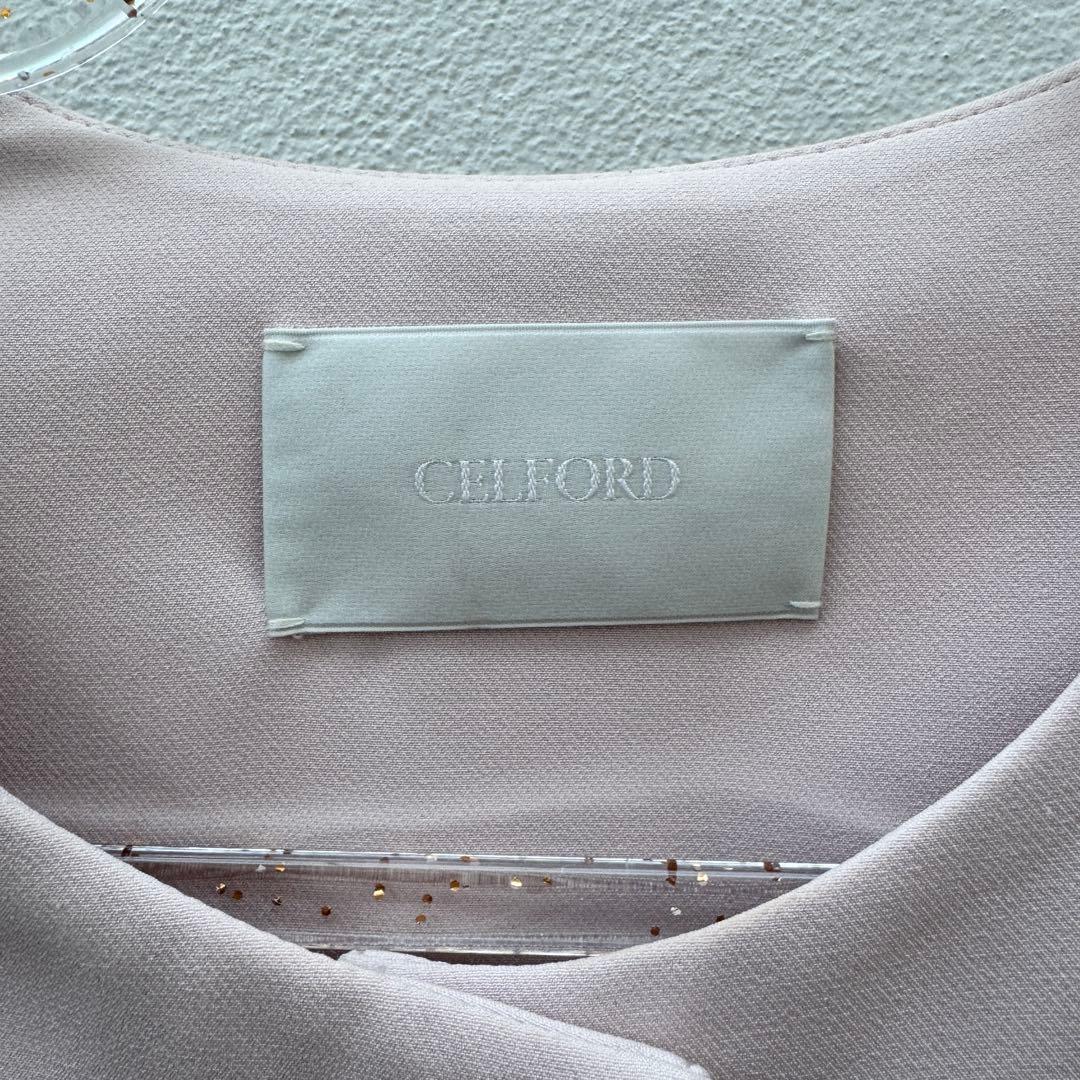 CELFORD／セルフォード フリルスリーブ ジレ ベスト　ライトピンク