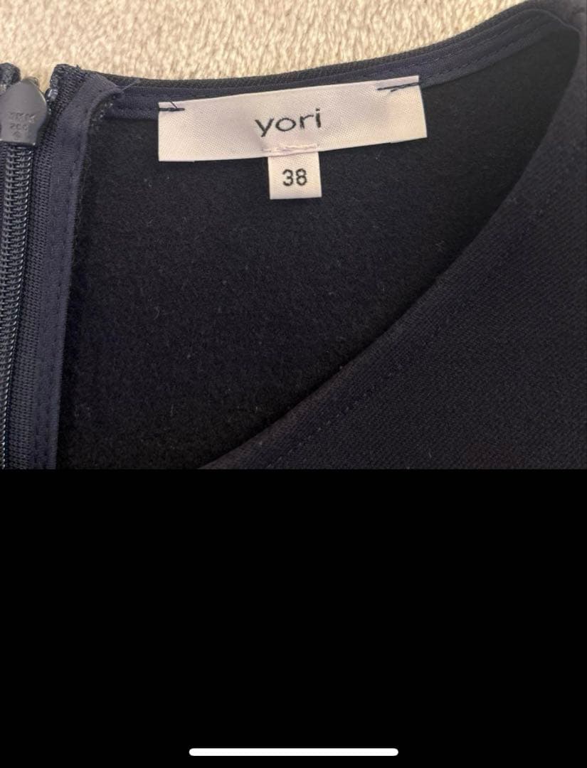 yori ヨリ ネイビー ソフト裏起毛フリルブラウス 2022AW