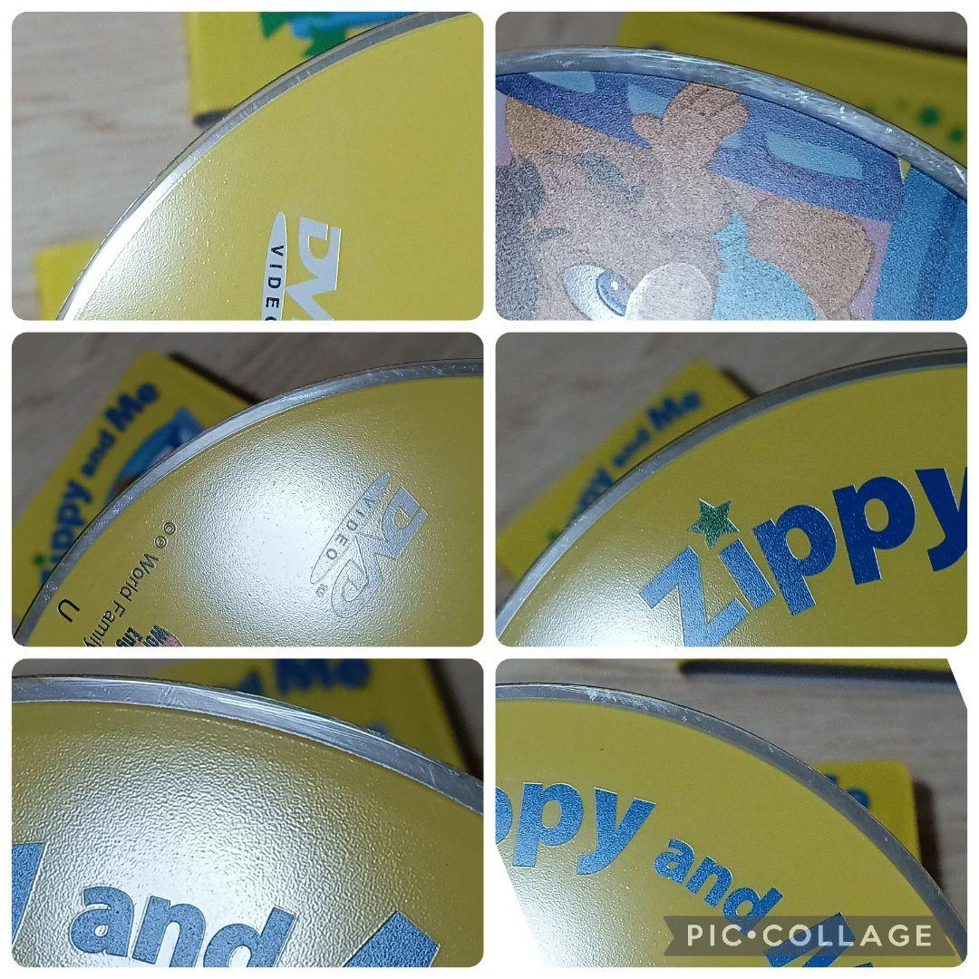 101‐⑪DWE ディズニー英語システム Zippy and Me