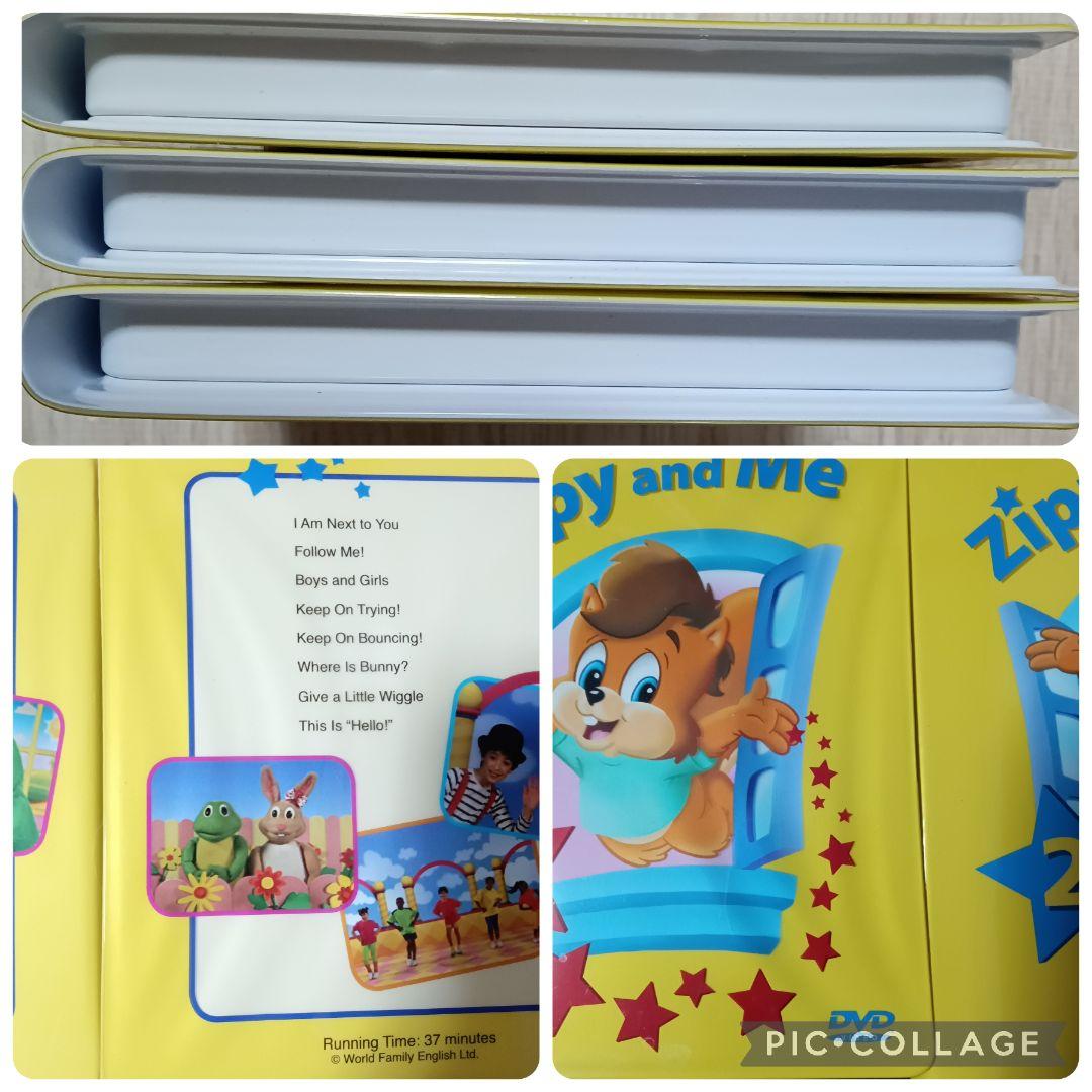 101‐⑪DWE ディズニー英語システム Zippy and Me