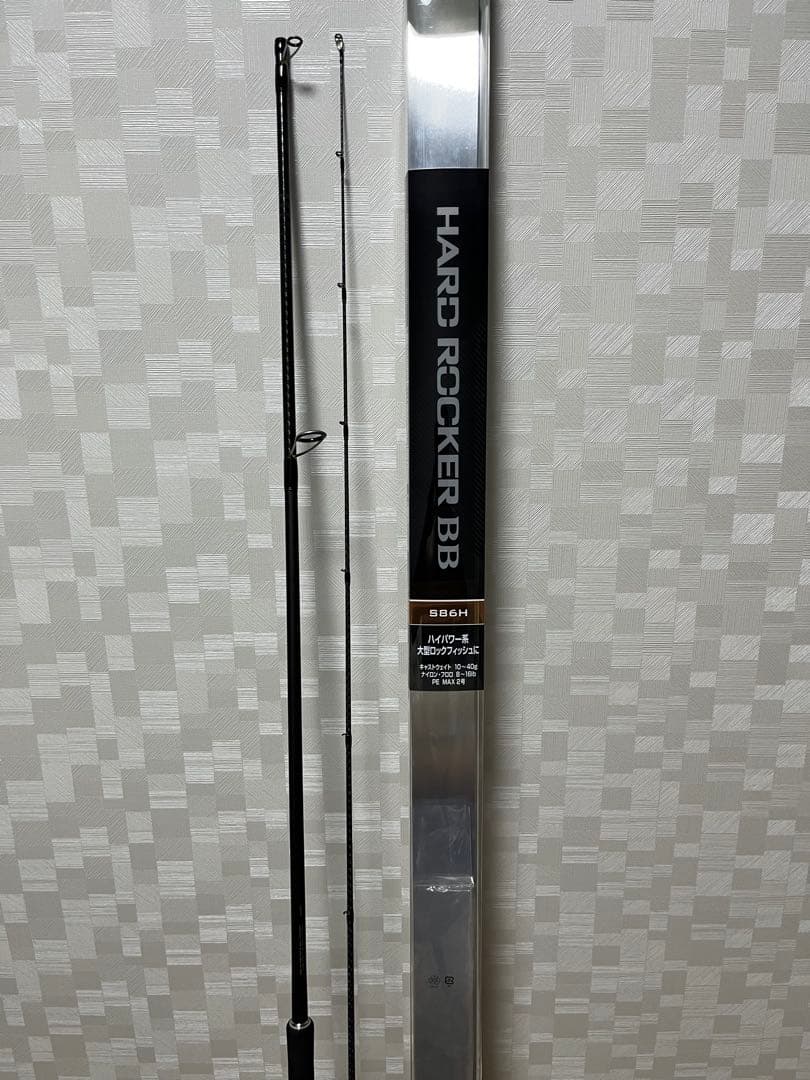 ハードロッカーBB S86H ロッド