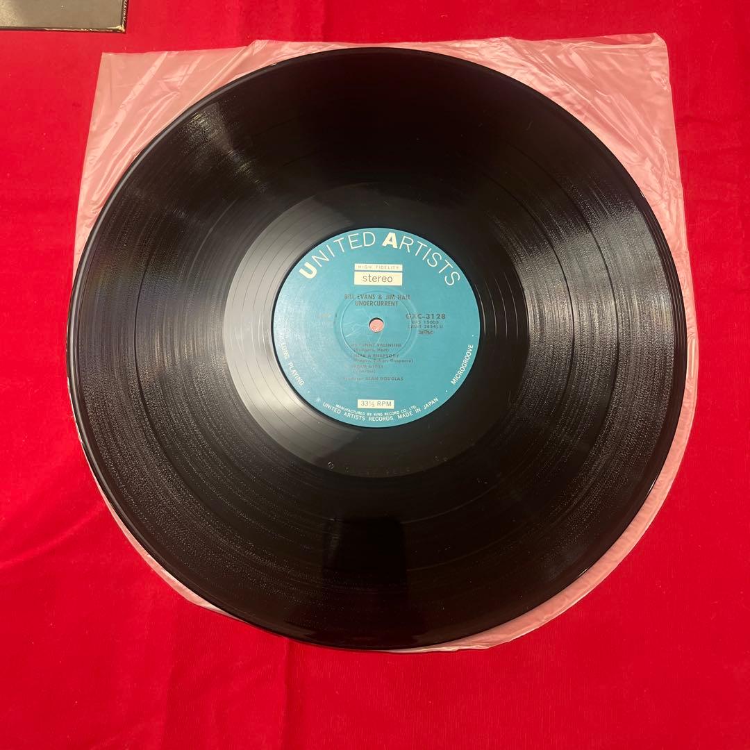 ビル・エヴァンス ジム・ホール アンダーカレント