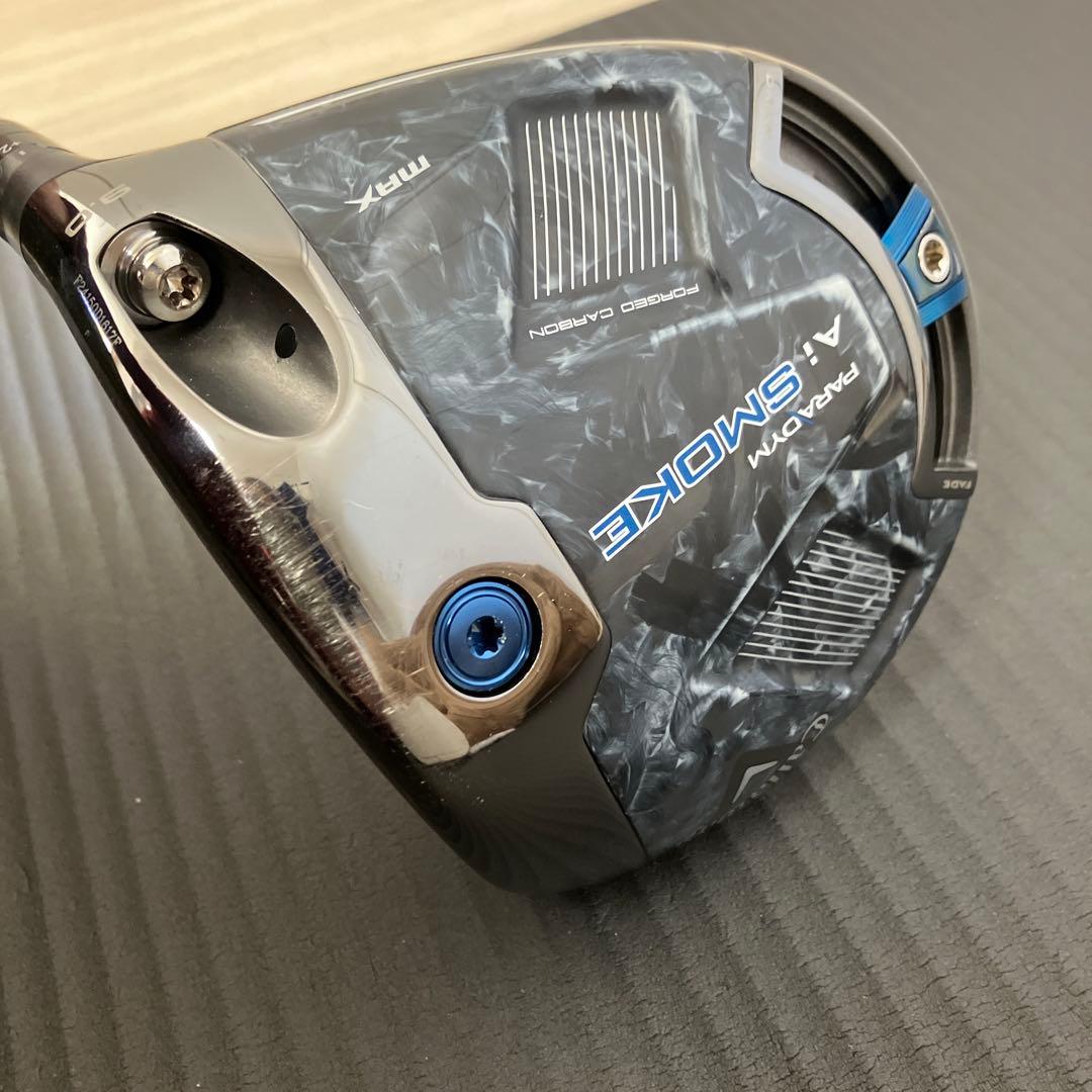 キャロウェイパラダイムAi SMOKE maxドライバー ヘッドカバー付き