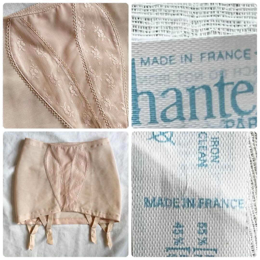 楽譜屋 フランス製ヴィンテージ ガーターコルセット ピンクベージュ