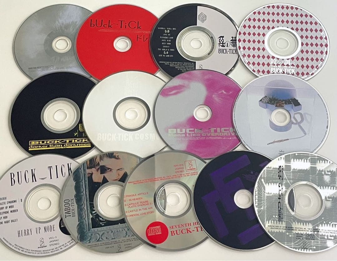 BUCK-TICK アルバム13枚セット