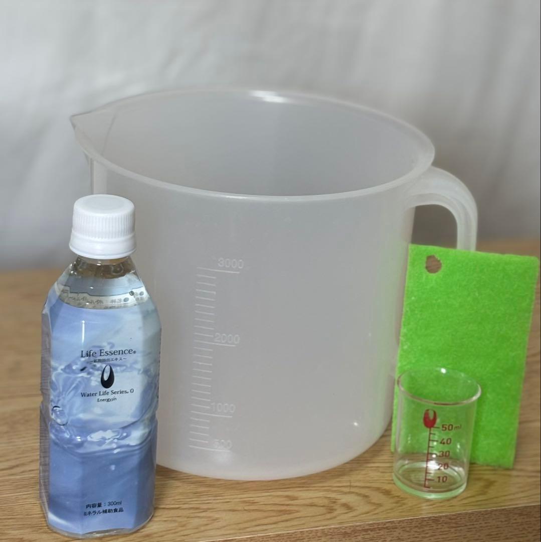 ポタポタクラブ　ウォーターサーバー【美品】