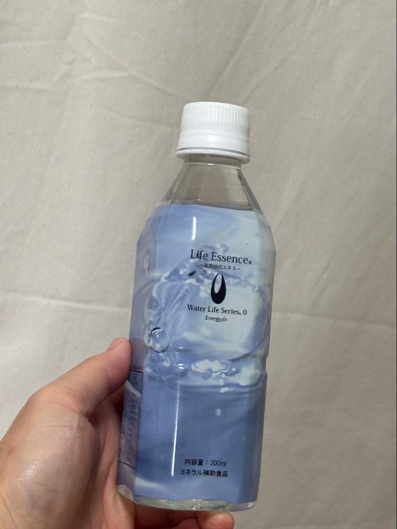 ポタポタクラブ　ウォーターサーバー【美品】