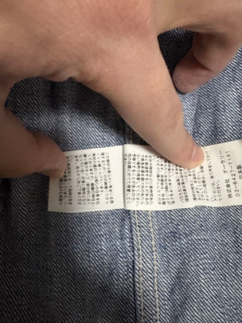 ジャケット・アウター 22ss Selvedge Faded Light Denim Blouson