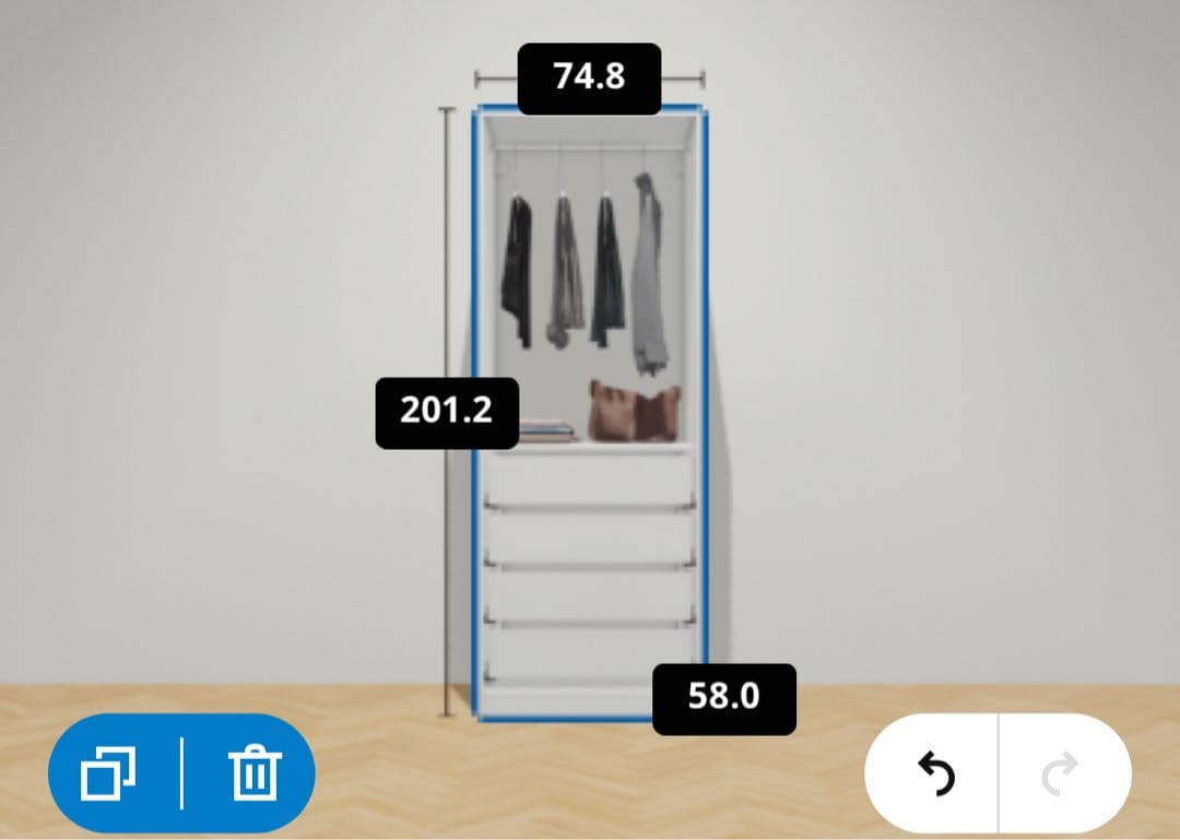 chocoさん専用送料込み★IKEA ミラー付きドレッサー　幅75cm