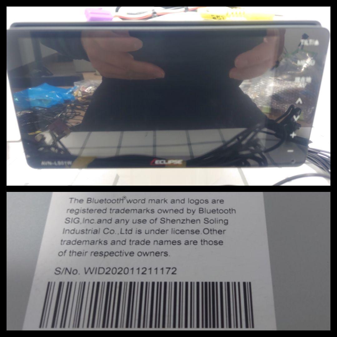 イクリプス　ナビ　AVN-LS01W Bluetooth　DVD CD