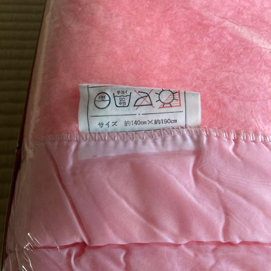 れ*)様 昭和レトロ 孔雀 TOKYO MARUICHI アクリル毛布 ピンク