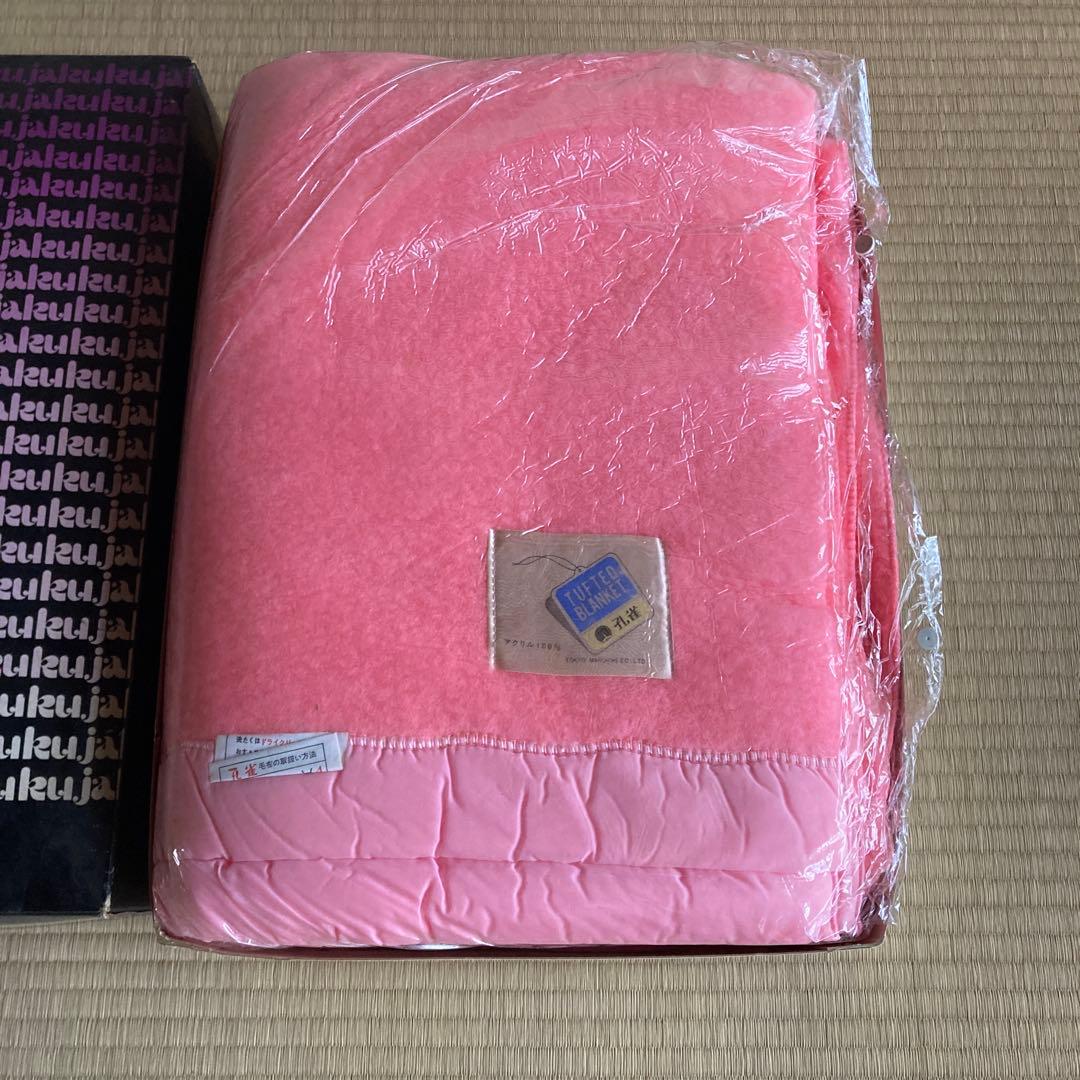 れ*)様 昭和レトロ 孔雀 TOKYO MARUICHI アクリル毛布 ピンク