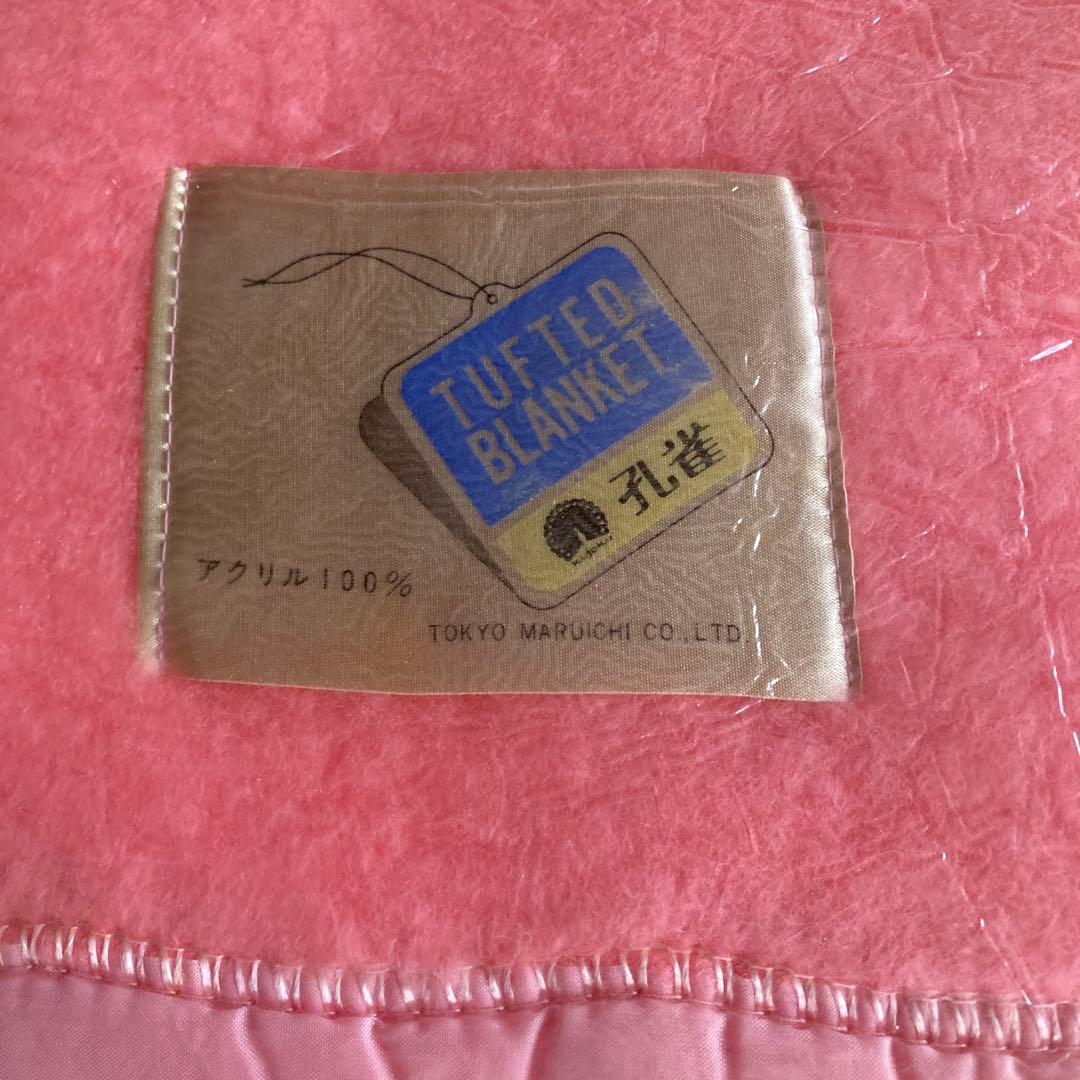 れ*)様 昭和レトロ 孔雀 TOKYO MARUICHI アクリル毛布 ピンク